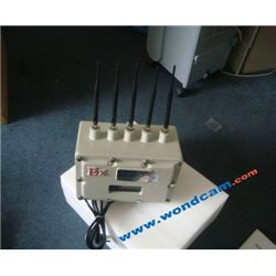 Rd explosion-proof cell phone jammers