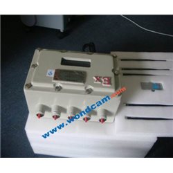 Rd explosion-proof cell phone jammers