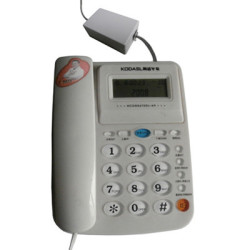 GSM Telephone Forwarder/Repeater,Transmit your office telephone calls to your mobile phone number when you out of office